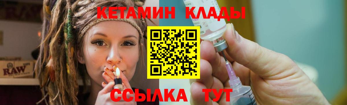 Бошки Шишки Нижневартовск