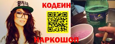 метамфетамин Дубна