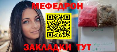 ALPHA-PVP Донской