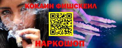 ALPHA-PVP Донской