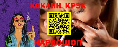 метамфетамин Дубна