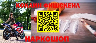 кристаллы Донецк