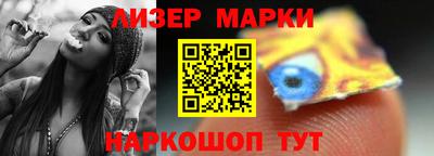 метамфетамин Дубна