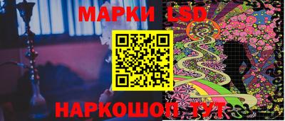 спайс Коломна