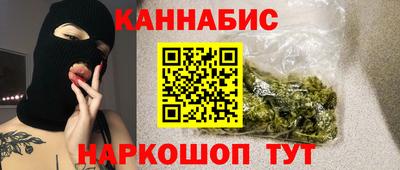 метамфетамин Дубна