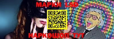 метамфетамин Дубна