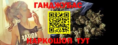 метамфетамин Дубна