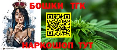 кристаллы Донецк