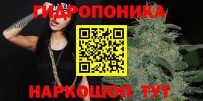 ALPHA-PVP Донской