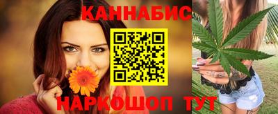 марки nbome Когалым