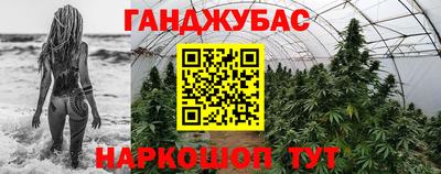 ALPHA-PVP Донской