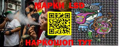 метамфетамин Дубна