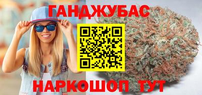 метамфетамин Дубна