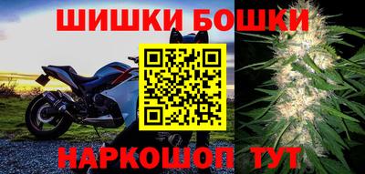 ALPHA-PVP Донской