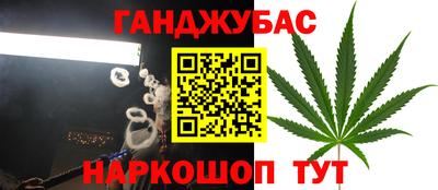 метамфетамин Дубна
