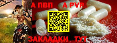 метамфетамин Дубна