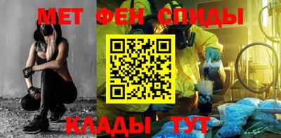 ALPHA-PVP Донской