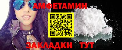ALPHA-PVP Донской
