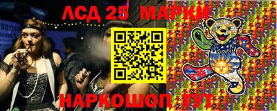 метамфетамин Дубна