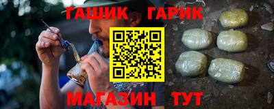 метамфетамин Дубна
