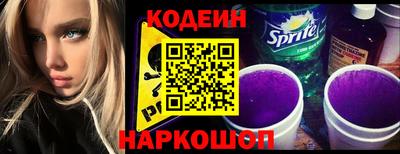 метамфетамин Дубна