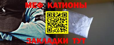 метамфетамин Дубна