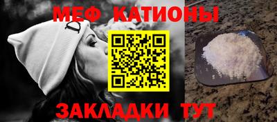 ALPHA-PVP Донской