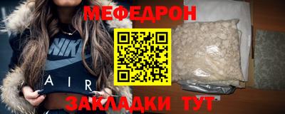 ALPHA-PVP Донской
