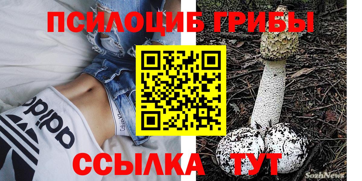 Меф МЯУ МЯУ   Каннабис  ГАШ  ТГК  Нижневартовск  Лсд 25  Cocaine  Вход с VPN  Как найти наркотики?  НБОМе 
